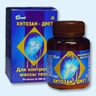 Хитозан-диет капсулы 300 мг, 90 шт - Шумячи